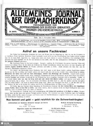 Aufruf an unsere Fachkreise!