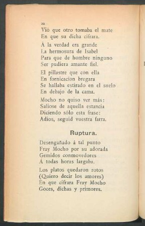 Ruptura.