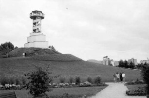 Freiburg: Aussichtsturm