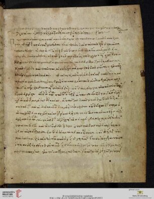 Lysias, Orationes 1 et 2