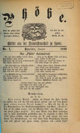 Phöbe. 1896