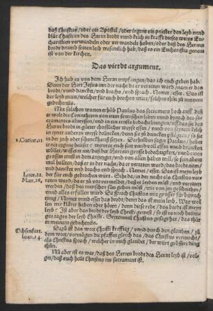 Das vierdt argument.