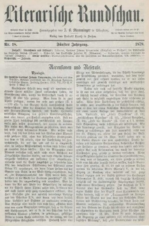 545-569 Rezensionen