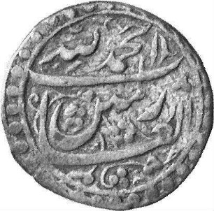 Münze, 1203 (Hijri)