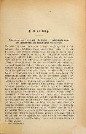 Quellennachweis über die Lieder des hannoverischen und des lüneburgischen Gesangbuches samt den dazu gehörigen Singweisen