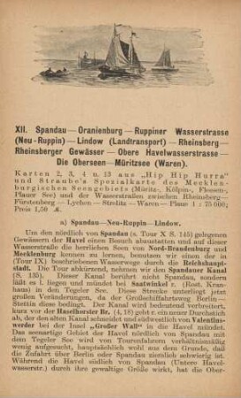 XII. Spandau - Oranienburg - Ruppiner Wasserstrasse (Neu-Ruppin) - Lindow (Landtransport) - Rheinsberg - Rheinsberger Gewässer - Obere Havelwasserstrasse - Die Oberseen - Müritzsee (Waren)