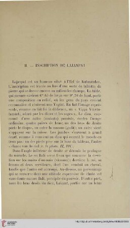 II. Inscription de Lajanpat