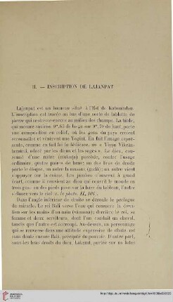 II. Inscription de Lajanpat