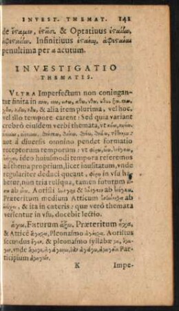 Investigatio Thematis.