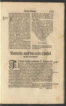 Vorrede auff die erste Epistel an die Corinther.