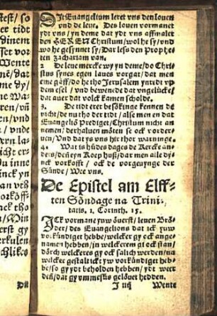 De Epistel am Elfften Söndage na Trinitatis. 1. Corinth. 15. [Euangelion am elfften Söndage na Trinitatis/ Luce XVIII.]