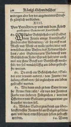 XIII. Von Verrähterey und mit dem Feind gepflogener Gemein- und Kundschafft