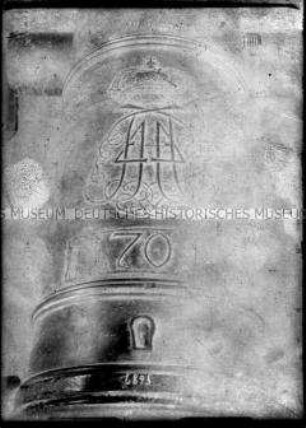 Schiffshaubitze mit Medaillon König Friedrich IV. von Dänemark, 25-Pfünder, Detail