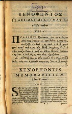 Xenophōntos Ta Sōzomena, [4,1]. Xenophōntos Apomnēmoneumatōn Biblia 4 u.a.