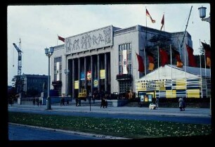 Stalinallee Sporthalle 18.10.59.