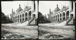Paris. Abbau Weltausstellung 1900. Marsfeld. Palais des Mines et de la Métallurgie