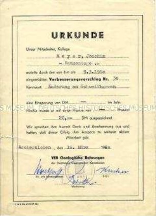 Urkunde für einen Verbesserungsvorschlag