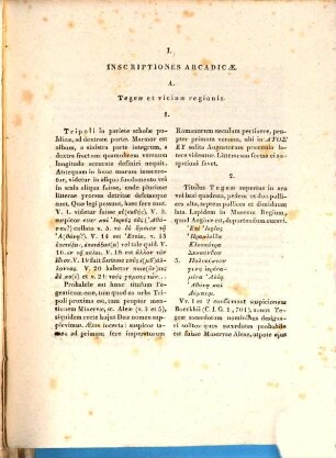 Inscriptiones graecae ineditae, 1