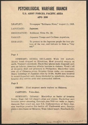 Newspaper "Rakkasan News", August 11, 1945