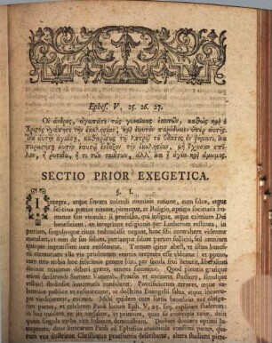 De fundamento verae ecclesiae, ad Ephes. V, 25 - 27