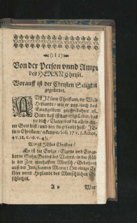 Von der Person unnd Ampt des Herrn Christi.