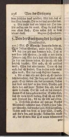 Von der Einsetzung des heiligen Abendmahls.