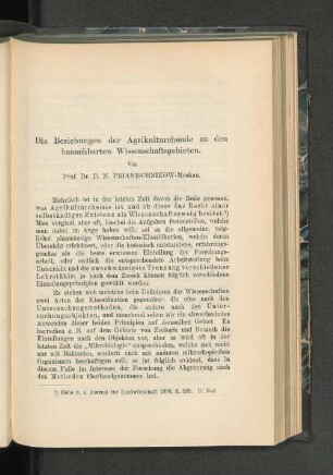 Die Beziehungen der Agrikulturchemie zu den benachbarten Wissenschaftsgebieten.