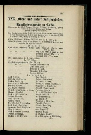 Obere und untere Justizbehörden
