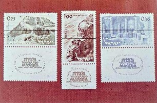 [es-sebbe] Masada-Briefmarken