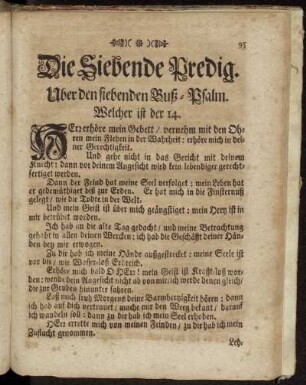 Die Siebende Predig. Uber den siebenden Buß-Psalm. Welcher ist der 14.