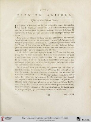 Premier article: Histoire & Chronologie de l’Yemen