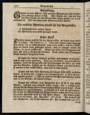1232-1239, Abhandlung
