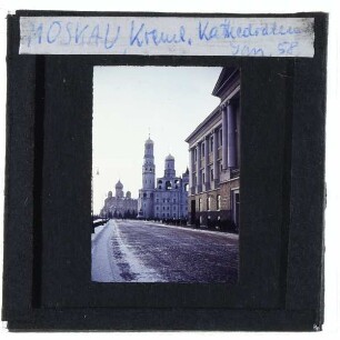 Moskau, Erzengel-Michael-Kathedrale,Moskau, Glockenturm Iwan der Große
