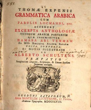 Grammatica arabica