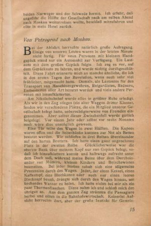 Von Petrograd nach Moskau