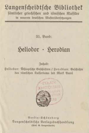 Heliodor. Herodian