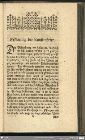 Erklärung der Kunstwörter