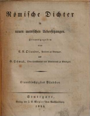 Des M. Annäus Lucanus Pharsalia, oder der Bürgerkrieg, 1