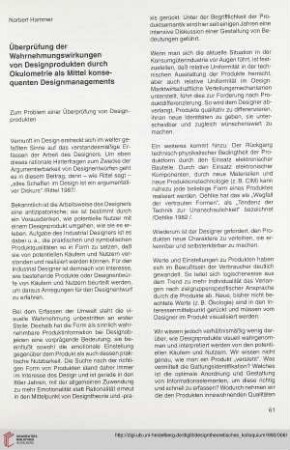 Überprüfung der Wahrnehmungswirkungen von Designprodukten durch Okulometrie als Mittel konsequenten Designmanagments