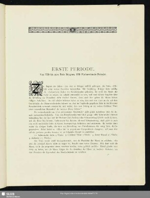 Erste Periode. Von 1709 bis zum Tode Böttgers, 1719 (Vorbereitende Periode)