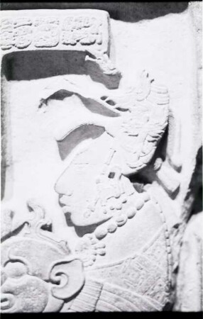 Yaxchilan, Lintel 26 (YAX: Lnt. 26)