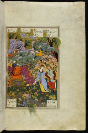 Illustration: Garšāsp und König Mihrāǧ auf einer wüsten Insel