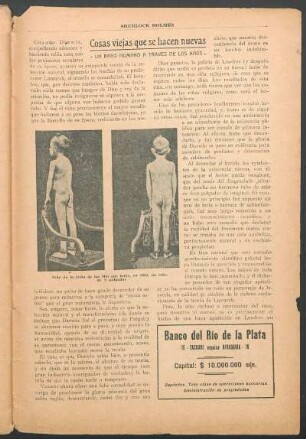 Cosas viejas que se hacen nuevas : Un rabo humano a traves de los años