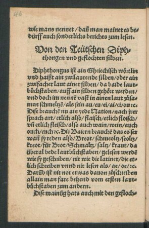 Von den Teutschen Diphthongen ...