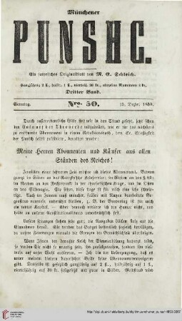 Nro. 50 (15. Dezbr. 1850)