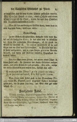 Funfzehnte Fabel