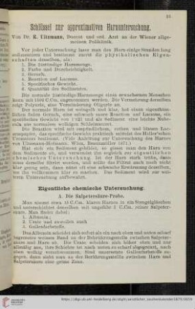 Schlüssel zur approximativen Harnuntersuchung