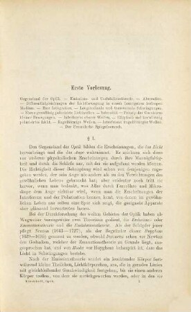 Vorlesungen über mathematische Physik, 2. Vorlesungen über mathematische Optik