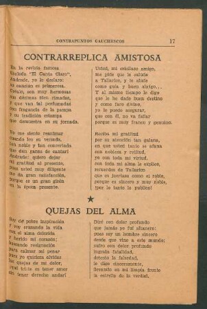 Quejas del alma