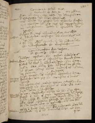385, 24.2.1593, Act 1
